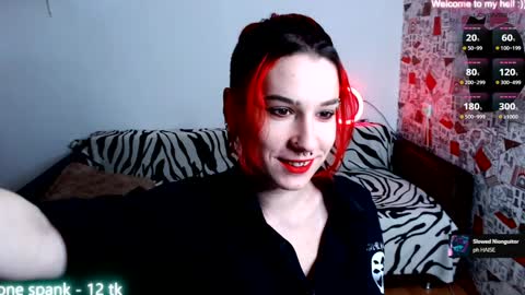 Miya Weekend this week Wednesday and Thursday online show from December 7, 2024, 1:29 pm