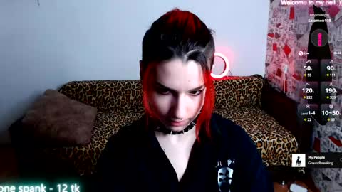 Miya Weekend this week Wednesday and Thursday online show from December 14, 2024, 12:33 pm