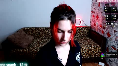 Miya Weekend this week Wednesday and Thursday online show from December 16, 2024, 3:11 pm