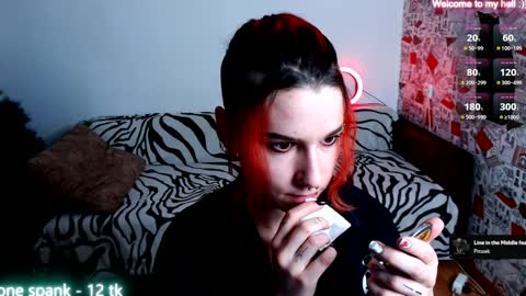 Miya Weekend this week Wednesday and Thursday online show from December 23, 2024, 12:19 pm