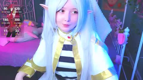 Mizuki online show from September 8, 2025, 8:52 pm