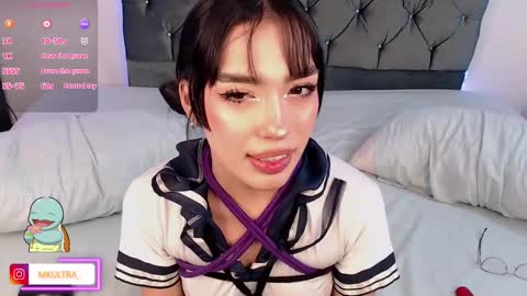 mkultra__ online show from December 12, 2024, 12:05 am