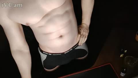 Snapshot of moisturizer777 chatting on October 19, 2025, 10:32 pm moisturizer777 online show from October 19, 2025, 10:32 pm