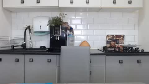 erika online show from January 18, 2025, 10:06 am