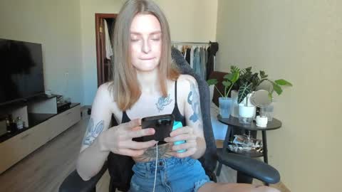Taisha online show from May 24, 2026, 2:55 pm