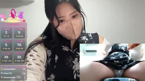 Snapshot of momo___0717 chatting on September 11, 2025, 3:01 pm momo___0717 online show from September 11, 2025, 3:01 pm