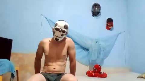 montoyar878 online show from November 20, 2025, 2:45 am