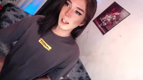 Snapshot of montrous_princessx chatting on December 19, 2024, 10:32 pm Princess take me to private or password show online show from December 19, 2024, 10:32 pm