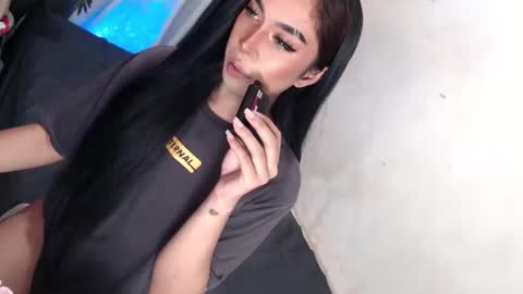 Snapshot of montrous_princessx chatting on January 13, 2025, 11:52 am Princess take me to private or password show online show from January 13, 2025, 11:52 am