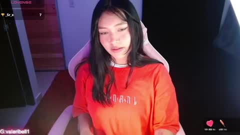 Snapshot of moonbella_bell chatting on December 29, 2024, 3:33 am bell online show from December 29, 2024, 3:33 am