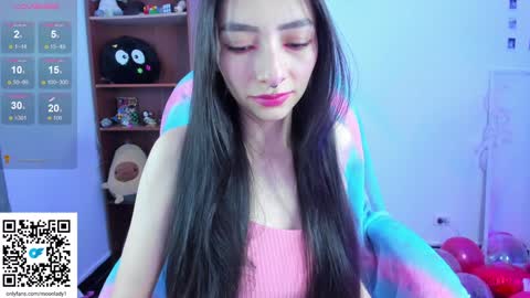 Snapshot of moonlady_ chatting on February 2, 2025, 11:21 pm MOON online show from February 2, 2025, 11:21 pm