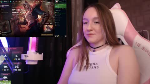 Snapshot of moonlish_siren chatting on February 26, 2025, 9:16 pm Katrin online show from February 26, 2025, 9:16 pm