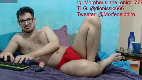 Snapshot of morpheus_the_oniro chatting on December 3, 2025, 4:16 pm Morpheo online show from December 3, 2025, 4:16 pm