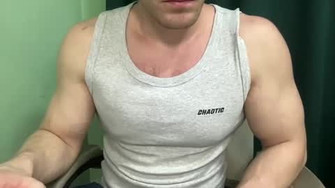Snapshot of mrbiceps_23 chatting on December 11, 2024, 8:18 pm Mrbiceps23 online show from December 11, 2024, 8:18 pm