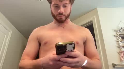 mrgeekin online show from December 18, 2024, 7:41 pm