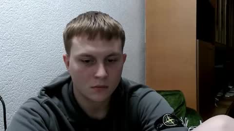 Max online show from January 9, 2026, 7:37 pm