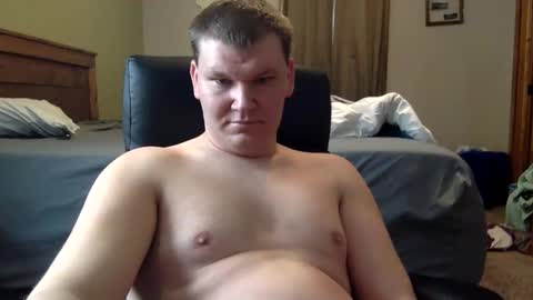 Snapshot of mrlongm8 chatting on January 13, 2025, 3:58 pm mrlongm8 online show from January 13, 2025, 3:58 pm
