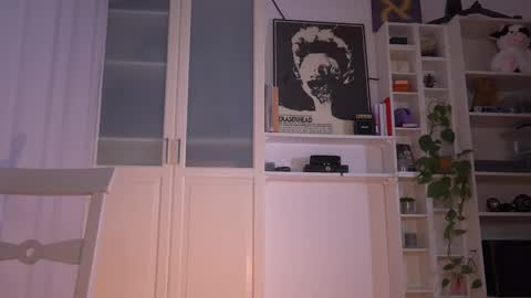 Lore online show from November 7, 2025, 8:09 pm