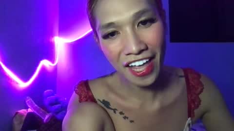 ms_maureenx69x online show from October 26, 2025, 4:35 pm