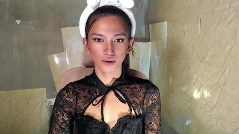 Keanna Mae Gracia online show from December 20, 2024, 3:10 pm