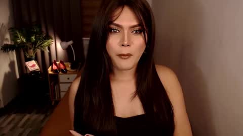 Veey online show from October 16, 2025, 5:58 pm