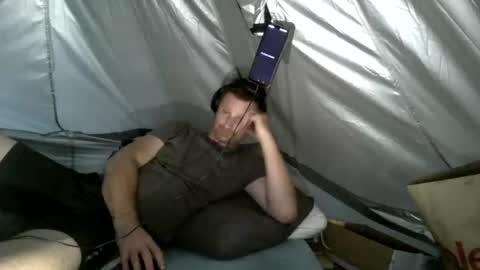 Snapshot of mudjimba chatting on November 8, 2025, 6:51 pm mudjimba online show from November 8, 2025, 6:51 pm