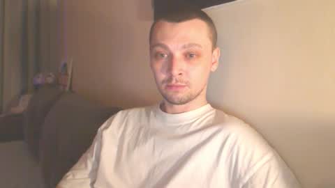 Erik online show from October 19, 2025, 1:17 am