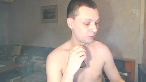 Erik online show from February 2, 2026, 7:56 pm