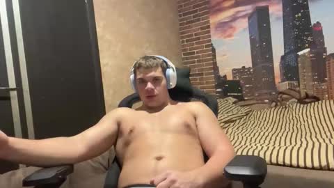 Snapshot of musclephantom chatting on November 12, 2025, 10:30 pm Egor online show from November 12, 2025, 10:30 pm