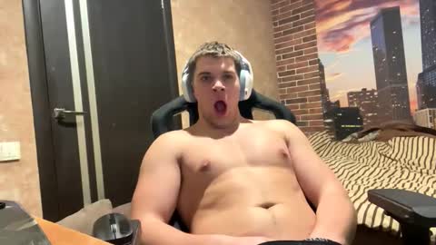 Snapshot of musclephantom chatting on February 9, 2026, 9:41 pm Egor online show from February 9, 2026, 9:41 pm