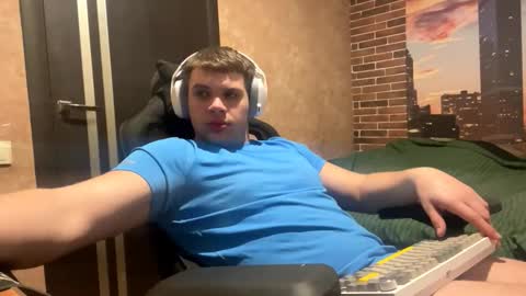 Snapshot of musclephantom chatting on February 26, 2026, 9:58 pm Egor online show from February 26, 2026, 9:58 pm