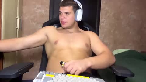 Snapshot of musclephantom chatting on July 1, 2026, 8:41 pm Egor online show from July 1, 2026, 8:41 pm