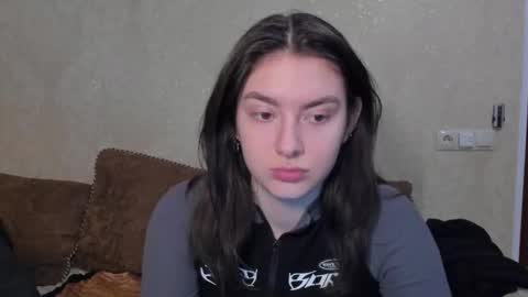 HEY online show from January 13, 2026, 6:35 pm