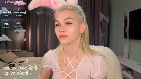 Snapshot of my_april chatting on October 31, 2025, 1:50 am April online show from October 31, 2025, 1:50 am