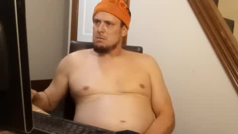 Nope online show from November 7, 2025, 4:12 am