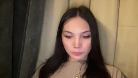 UR GIRL NEXTDOOR online show from February 1, 2026, 6:01 am