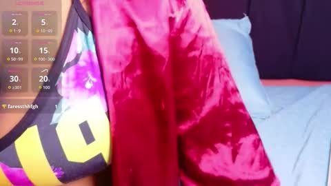 mysugarmoomy online show from February 18, 2026, 2:51 am