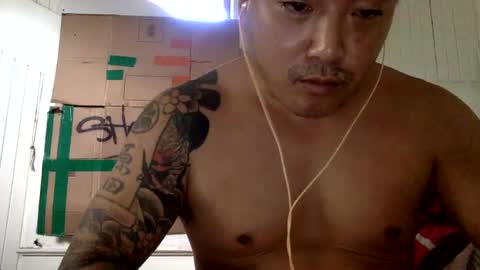Snapshot of mywi11yisbiggy chatting on February 9, 2025, 12:39 am str8 dom alphaAsian Daddy type. sorry not bi or curious but i dont judgediscrimenate. online show from February 9, 2025, 12:39 am