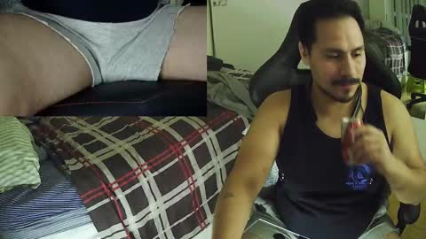 N0ttheFace online show from November 4, 2025, 11:59 pm