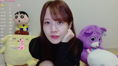 n_hibiki online show from December 5, 2024, 2:55 pm