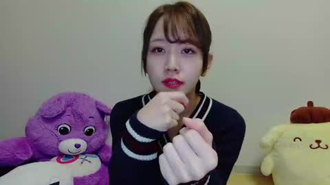 n_hibiki online show from January 9, 2025, 2:07 pm