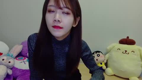 n_hibiki online show from January 17, 2025, 2:50 pm