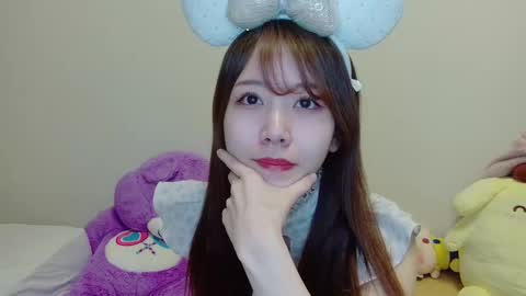 n_hibiki online show from February 23, 2025, 5:07 pm