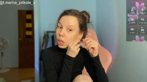 Vanessa and Julia  online show from October 3, 2025, 7:11 pm