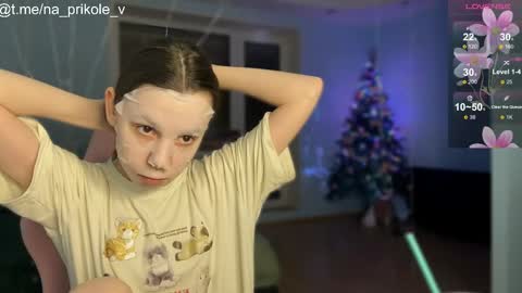 Vanessa and Julia  online show from November 24, 2025, 10:53 pm