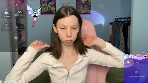 Snapshot of na_prikole_ chatting on February 11, 2026, 4:45 pm Vanessa and Julia online show from February 11, 2026, 4:45 pm