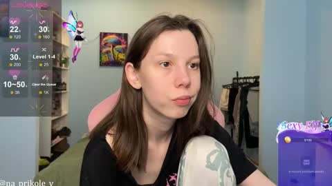 Snapshot of na_prikole_ chatting on February 21, 2026, 3:57 pm Vanessa and Julia online show from February 21, 2026, 3:57 pm