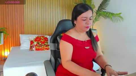 N A H I A online show from December 3, 2025, 12:14 pm