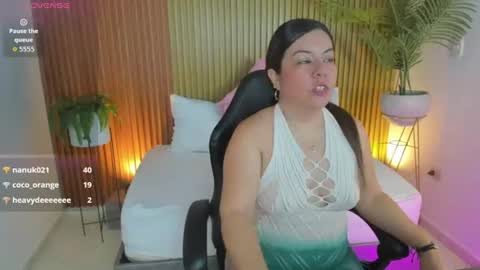 N A H I A online show from July 17, 2026, 12:23 pm