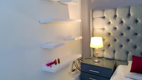 Nahia  online show from November 6, 2025, 12:28 pm